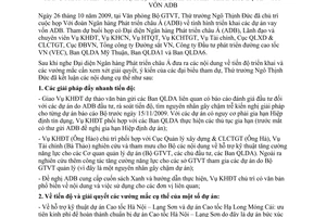 Thông báo 485/TB-BGTVT kết luận Thứ trưởng Ngô Thịnh Đức tại cuộc họp  Đoàn Ngân hàng phát triển Châu Á (ADB) triển khai dự án vay vốn ADB