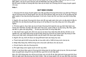 Thông tư 09/2009/TT-BKH  hướng dẫn thực hiện chương trình tín dụng chuyên ngành nguồn vốn vay Cơ quan hợp tác quốc tế Nhật Bản (JICA)