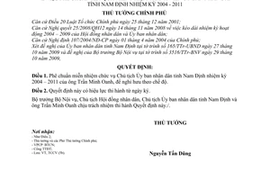 Quyết định 1744/QĐ-TTg phê chuẩn kết quả miễn nhiệm thành viên Ủy ban nhân dân tỉnh Nam Định nhiệm kỳ 2004 - 2011