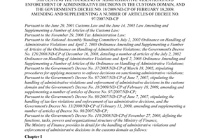 Circular No. 193/2009/TT-BTC of October 01, 2009, detailing the Government's Decree No. 97/2007/ND-CP of June 7, 2007, stipulating the handling of administrative violations and enforcement of administrative Decisions in the Customs Domain, and the Government's Decree No. 18/2009/ND-CP of February 18,2009, amending and supplementing a number of Articles of Decree No. 97/2007/ND-CP