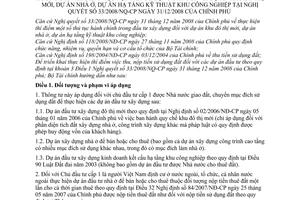 Thông tư 192/2009/TT-BTC  hướng dẫn thí điểm nộp tiền sử dụng đất dự án khu đô thị mới, dự án nhà ở, dự án hạ tầng kỹ thuật khu công nghiệp