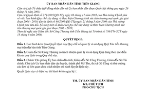 Quyết định 3616/QĐ-UBND Quy chế quản lý sử dụng Quỹ Xúc tiến thương mại