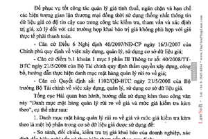 Công văn 5931/TCHQ-KTTT danh mục mặt hàng quản lý rủi ro về giá và dữ liệu kèm theo