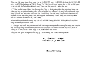 Công văn 6086/TCHQ-KTTT hướng dẫn thủ tục  trị giá tính thuế hàng hoá khuyến mại