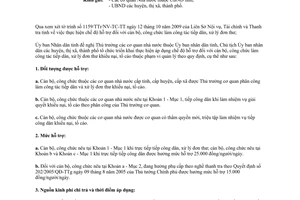 Công văn 6540/UBND-SNV 2009 chế độ hỗ trợ cán bộ công chức tiếp dân xử lý đơn thư Bà Rịa Vũng Tàu