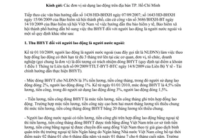 Công văn 3104/BHXH-PTHU  hướng dẫn bổ sung thu bảo hiểm y tế, bảo hiểm xã hội