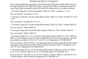 Công văn 181/ĐC-CP đính chính Nghị định 69/2009/NĐ-CP quy định bổ sung  quy hoạch sử dụng đất, giá đất,thu hồi đất, bồi thường, hỗ trợ và tái đinh cư