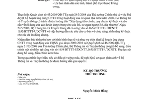 Công văn 3386/BTTTT-ƯDCNTT bổ sung Công văn 1654/BTTTT-ƯDCNTT, 1655/BTTTT-ƯDCNTT