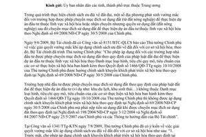 Công văn 15159/BTC-QLCS giải quyết vướng mắc khi áp dụng chính sách ưu đãi đất