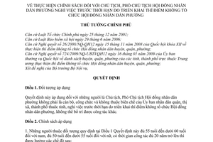 Quyết định 1749/QĐ-TTg thực hiện chính sách Chủ tịch, Phó Chủ tịch Hội đồng nhân dân phường nghỉ việc trước thời hạn