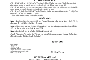 Quyết định 2377/QĐ-BTP quy chế làm việc mẫu các đơn vị  Bộ Tư pháp