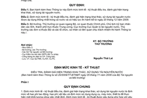 Thông tư 20/2009/TT-BTNMT  định mức kinh tế - kỹ thuật điều tra, đánh giá hiện trạng khai thác, sử dụng tài nguyên nước