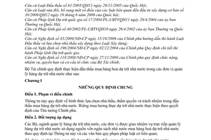 Thông tư 211/2009/TT-BTC quy định đấu thầu mua hàng hoá dự trữ nhà nước