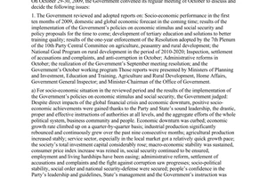 Resolution No. 54/NQ-CP of November 11, 2009, the Government's regular meeting – October 2009