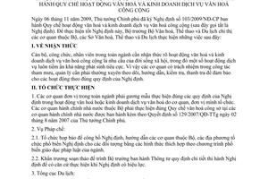 Chỉ thị 215/CT-BVHTTDL thực hiện Nghị định 103/2009/NĐ-CP Quy chế hoạt động  kinh doanh dịch vụ văn hoá công cộng