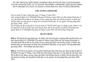 Quyết định 1872/QĐ-TTg bổ sung dự án bệnh viện tuyến huyện vào danh mục các dự án được đầu tư từ nguồn trái phiếu chính phủ