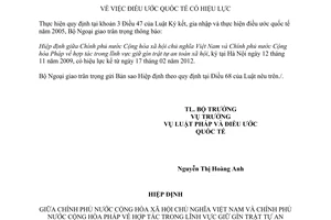 Thông báo hiệu lực Hiệp định về hợp tác về lĩnh vực giữ gìn trật tự xã hội