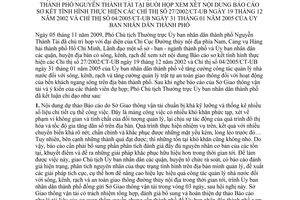 Thông báo 843/TB-VP  kết luận Phó Chủ tịch thường trực Ủy ban nhân dân thành phố Nguyễn Thành Tài tại buổi họp xem xét nội dung báo cáo