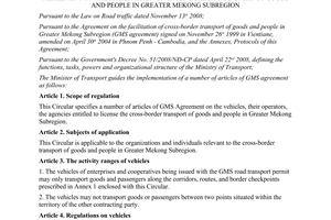 Circular No. 29/2009/TT-BGTVT guiding the implementation of a number of articles