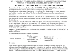 Circular No. 39/2009/TT-BLDTBXH of November 18, 2009, guiding the implementation of article 12 of the Government's Decree No. 39/2003/ND-CP of April 18, 2003, detailing and guiding a number of articles of the labor code regarding employment