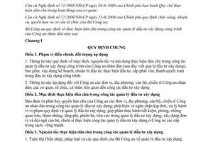 Thông tư 63/2009/TT-BCA thực hiện dân chủ trong công tác quản lý đầu tư xây dựng công trình