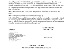 Thông tư 73/2009/TT-BNNPTNT quy định tạm thời thức ăn cho tôm thẻ chân trắng