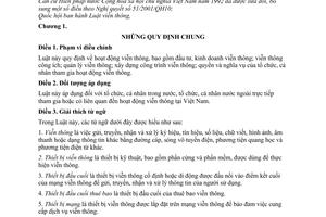 Luật viễn thông năm 2009