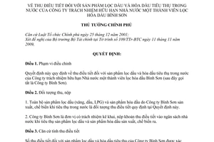 Quyết định 1942/QĐ-TTg  thu điều tiết sản phẩm lọc hóa dầu tiêu thụ trong nước Công ty trách nhiệm hữu hạn Nhà nước một thành viên