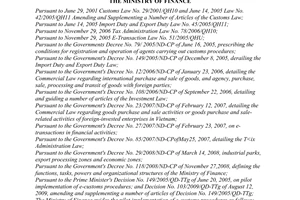 Circular No. 222/2009/TT-BTC guiding the pilot implementation of e-customs procedures