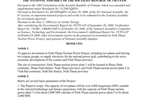 Resolution No. 41/2009/QH12 of November 25, 2009, approving investment in Ninh Thuan nuclear power project