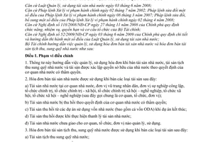 Thông tư 225/2009/TT-BTC hướng dẫn  quản lý, sử dụng hóa đơn bán tài sản nhà nước