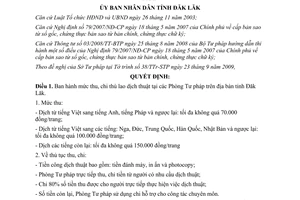 Quyết định 33/2009/QĐ-UBND thù lao dịch thuật tại Phòng Tư pháp Đắk Lắk