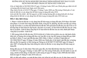 Thông tư liên tịch 227/2009/TTLT-BTC-BTNMT hướng dẫn sử dụng kinh phí cho hoạt động kiểm kê đất đai xây dựng bản đồ hiện trạng sử dụng đất năm 2010