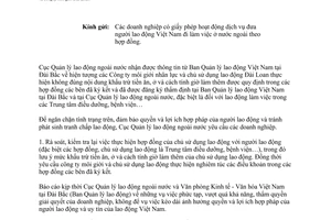 Công văn 1816/QLLĐNN-QLLĐ công tác kiểm tra giám sát việc thực hiện hợp đồng