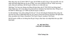 Công văn 8963/BKH-KTCN ý kiến mặt hàng trong nước sản xuất được