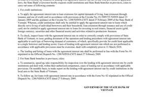 Official Dispatch No. 8883/NHNN-CSTT of November 12, 2009, lending with agreement interest rate of loan