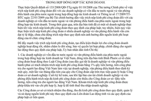 Chỉ thị 19/2009/CT-UBND trích nộp kinh phí công đoàn doanh nghiệp Bình Phước