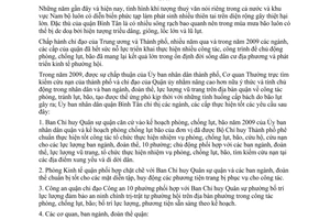 Chỉ thị 05/2009/CT-UBND thực hiện nhiệm vụ phòng chống lụt, bão - tìm kiếm cứu nạn năm 2009