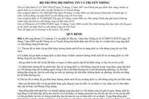 Thông tư 38/2009/TT-BTTTT sửa đổi Thông tư 23/2009/TT-BTTTT định mức hỗ trợ duy trì phát triển cung ứng dịch vụ viễn thông công ích