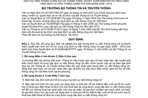 Thông tư 39/2009/TT-BTTTT sửa đổi Quyết định 51/2008/QĐ-BTTTT  nghiệm thu sản lượng dịch vụ viễn thông công ích