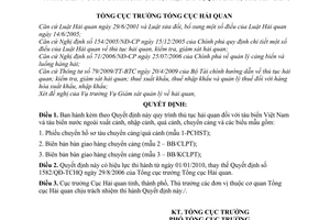 Quyết định 2425/QĐ-TCHQ  Quy trình thủ tục hải quan tàu biển Việt Nam nước ngoài xuất cảnh, nhập cảnh, quá cảnh, chuyển cảng