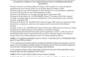 Circular No. 25/2009/TT-NHNN, on the supplement to article
