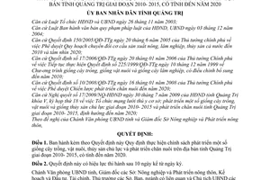Quyết định 32/2009/QĐ-UBND chính sách phát triển giống cây trồng, vật nuôi, thủy sản chủ lực chăn nuôi giai đoạn 2010- 2015