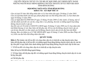 Nghị quyết 41/2009/NQ-HĐND7 hỗ trợ công chức cấp xã có trình độ sơ cấp