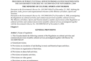 Circular No. 04/2009/TT-BVHTTDL detailing the regulation on cultural activities and commercial provision of public cultural serv