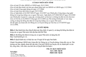 Quyết định 43/2009/QĐ-UBND quản lý, sử dụng hệ thống thư điện tử trong các cơ quan Nhà nước trên địa bàn tỉnh Hà Tĩnh