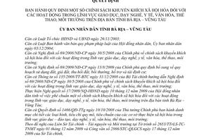 Quyết định 83/2009/QĐ-UBND chính sách khuyến khích xã hội hóa