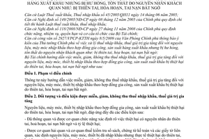 Thông tư 237/2009/TT-BTC hướng dẫn xử lý thuế nhập khẩu, thuế giá trị gia tăng nguyên liệu, máy móc nhập khẩu theo hợp đồng gia công