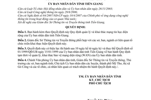 Quyết định 33/2009/QĐ-UBND  quản lý và khai thác mạng tin học diện rộng