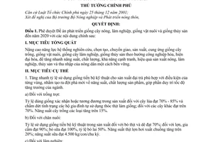 Quyết định 2194/QĐ-TTg phê duyệt Đề án phát triển giống cây nông, lâm nghiệp vật nuôi giống thủy sản đến năm 2020